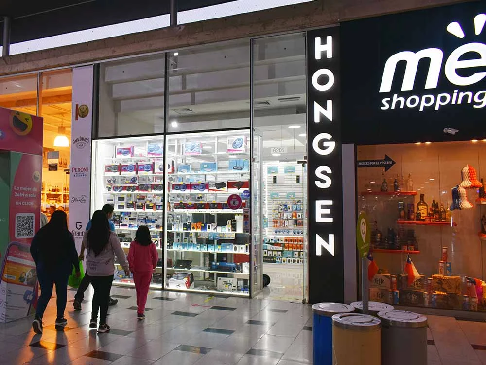 hongsen_mall_zofri
