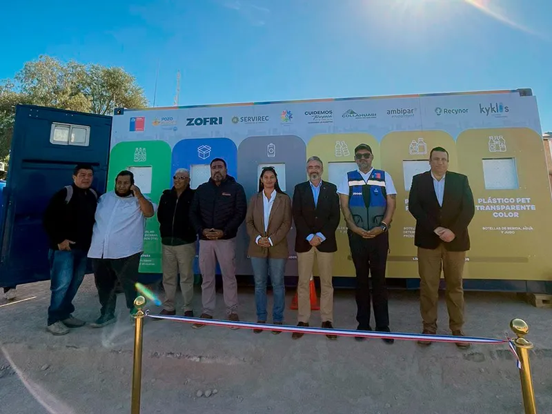 punto_limpio_reciclaje_la_tirana